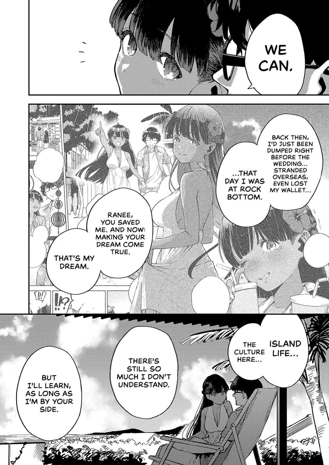 [Herio] RESORT MARRIAGE (COMIC ExE 51) [English] [Castle TL] [Digital]