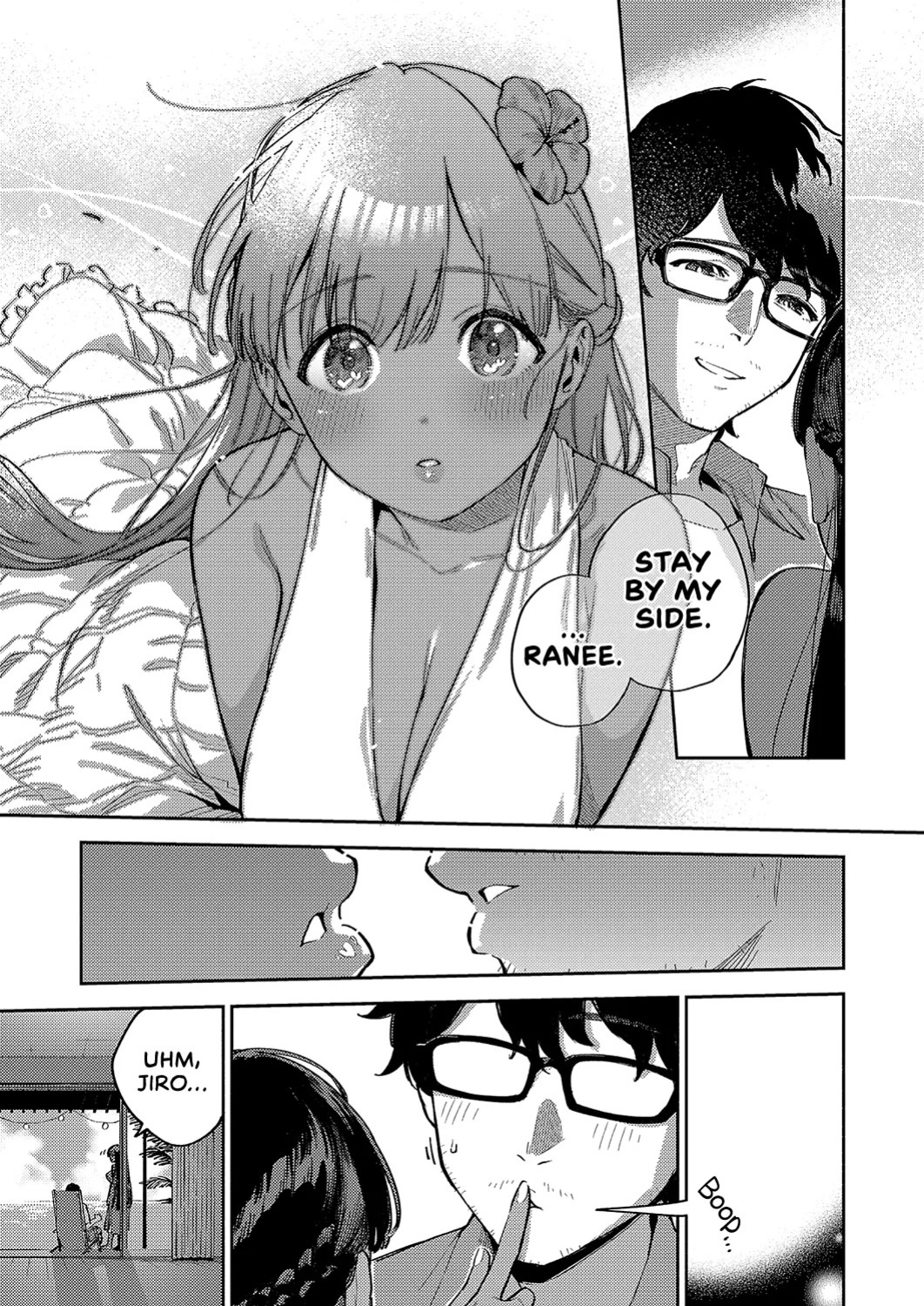 [Herio] RESORT MARRIAGE (COMIC ExE 51) [English] [Castle TL] [Digital]