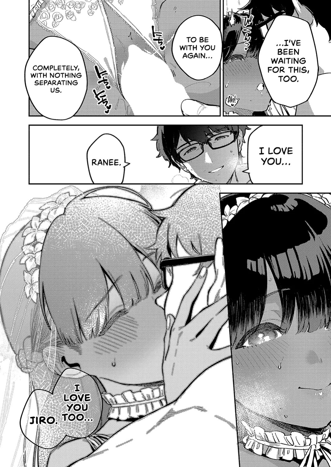 [Herio] RESORT MARRIAGE (COMIC ExE 51) [English] [Castle TL] [Digital]