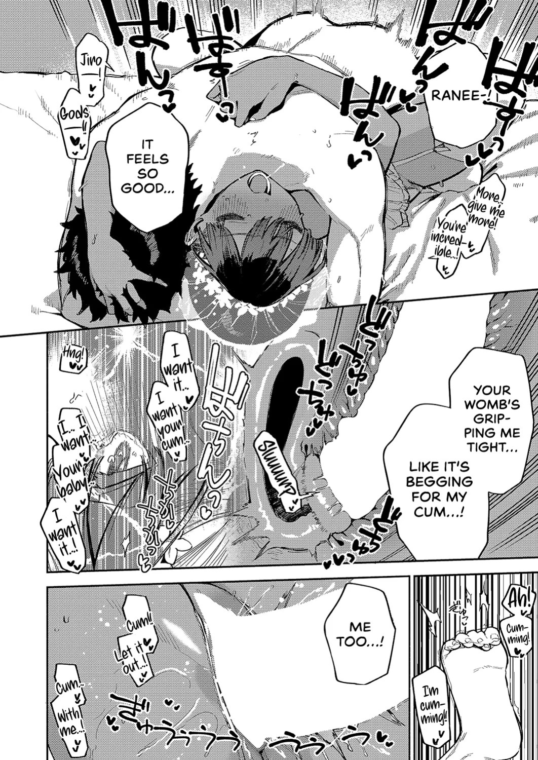 [Herio] RESORT MARRIAGE (COMIC ExE 51) [English] [Castle TL] [Digital]