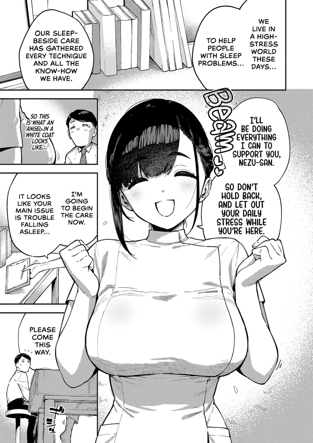 [Herio] Subete wa Care no Ikkan desu kara | After All… It’s All Part of the Care (COMIC ExE 59) [English] [Castle TL] [Digital]