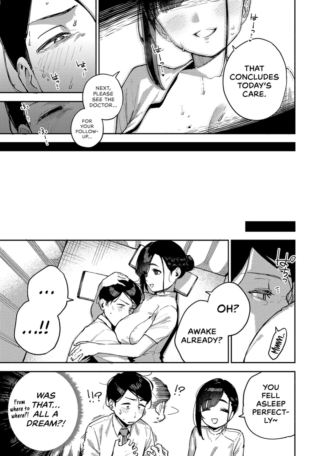 [Herio] Subete wa Care no Ikkan desu kara | After All… It’s All Part of the Care (COMIC ExE 59) [English] [Castle TL] [Digital]