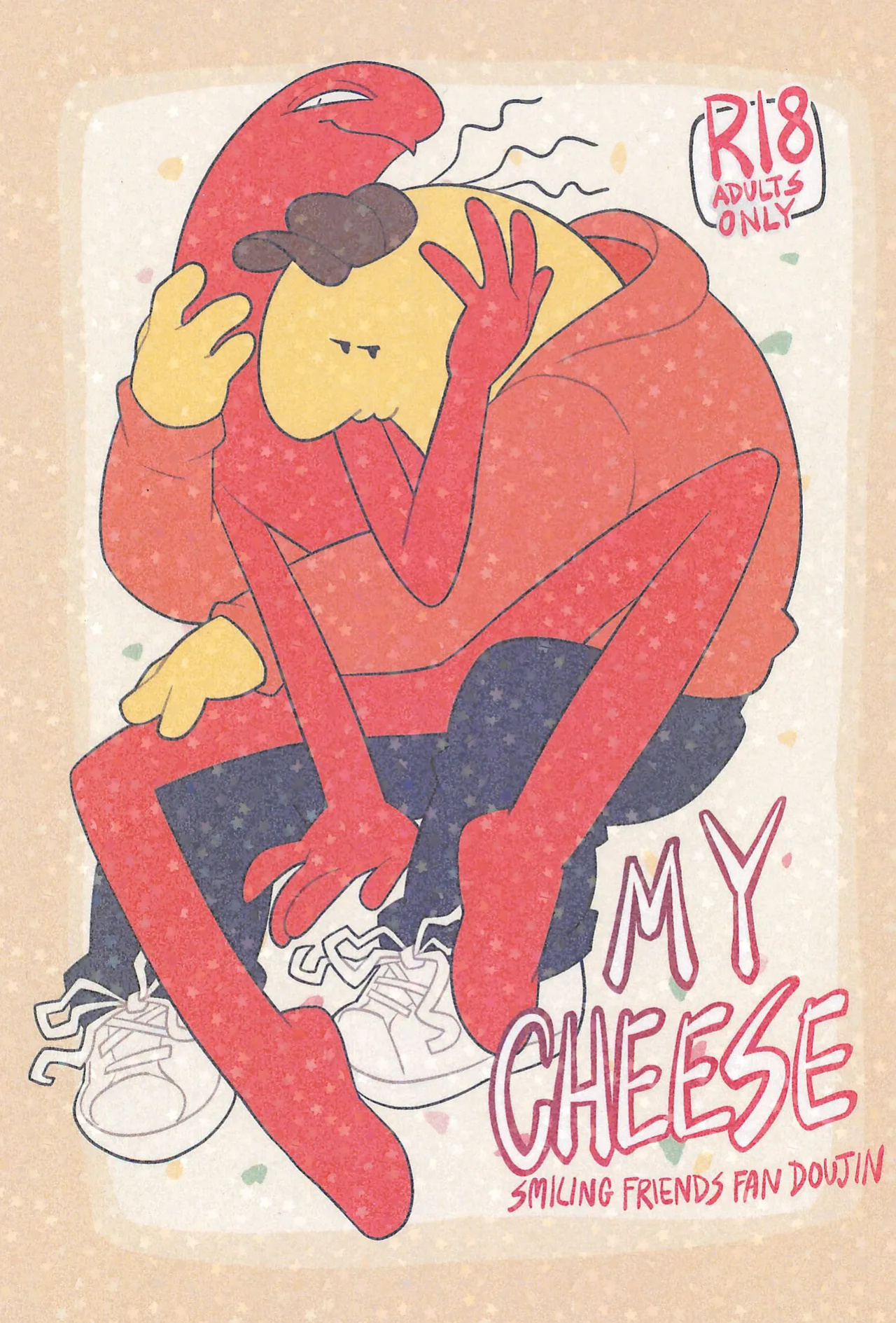 (SUPER TOON MIX 2025) [cream3.14, Orange Koubou (Stupid Shiitake)] My Cheese (Smiling Friends)