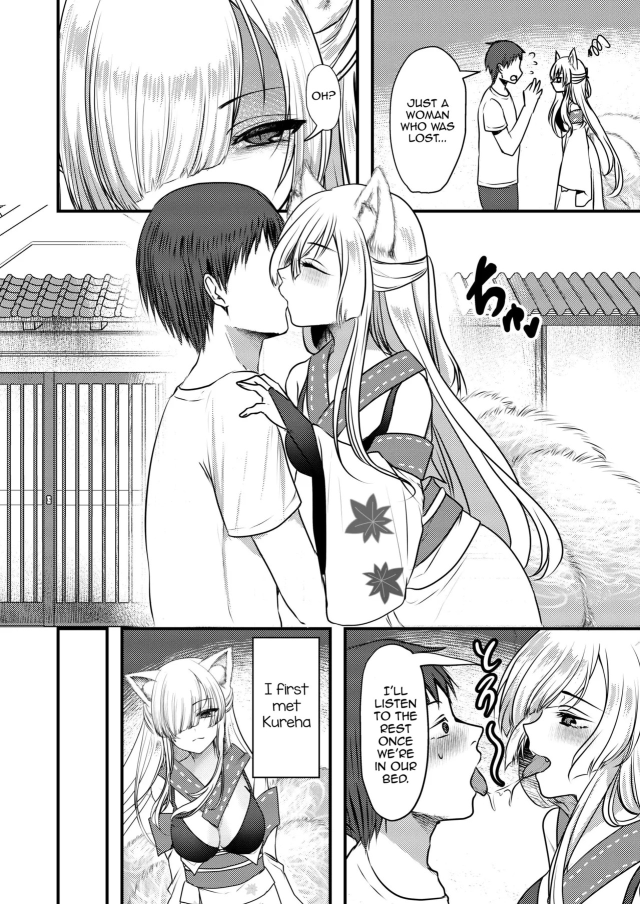 [Kairansya (Ookido Karo)] Yandere Youkai ~Shittobukai Kyuubi no Kitsune-san Hen~ [English] [mysterymeat3] [Digital]