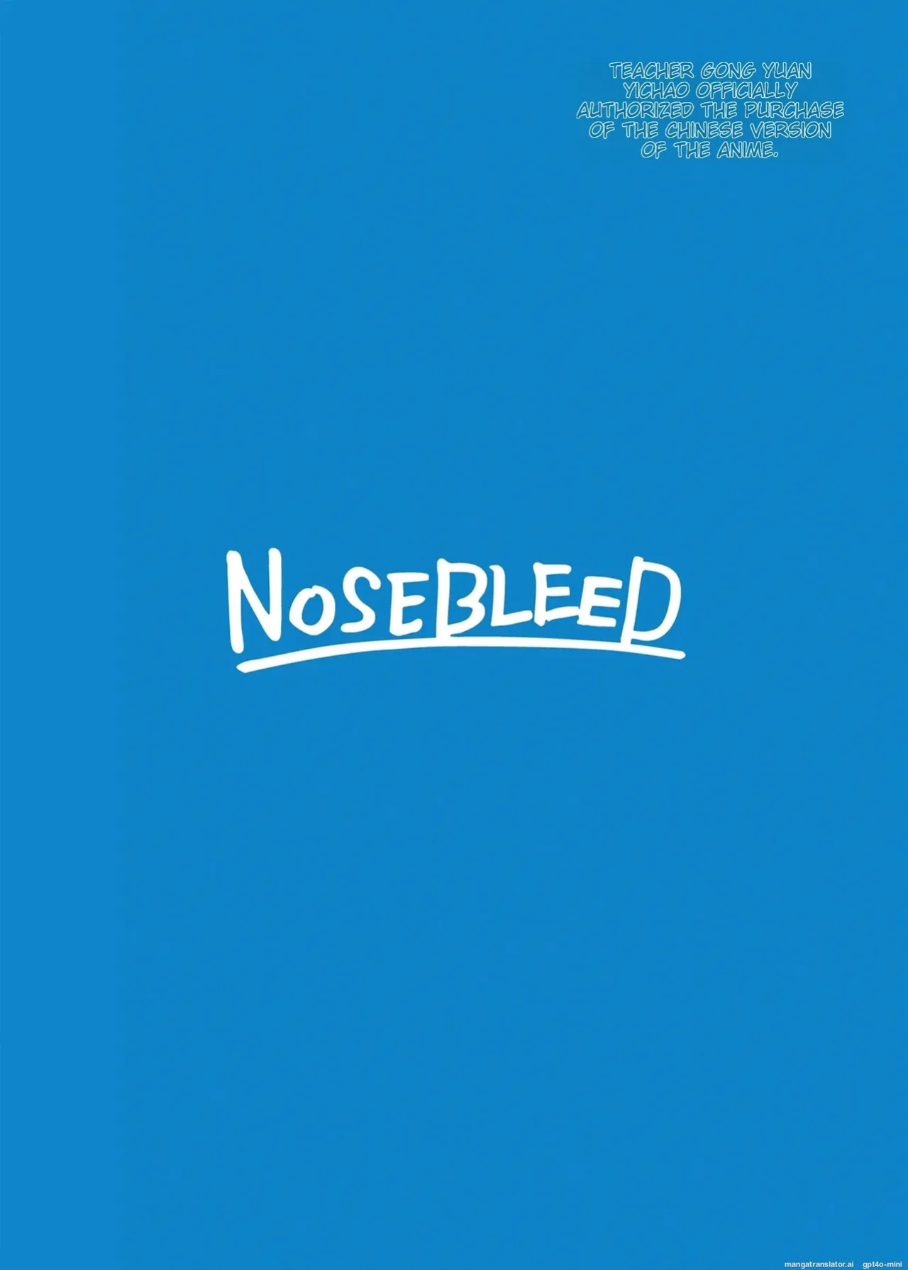 [NOSEBLEED (Miyamoto Issa)] Welcom (Dungeon ni Deai o Motomeru no wa Machigatteiru Darou ka) [English] [Decensored] [Digital]