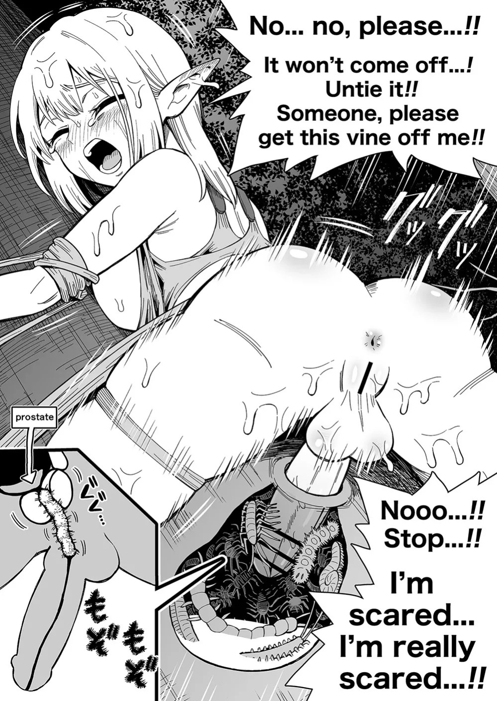 [Hitsumabushi] Elf to Yousei no Mori [Japanese, English]