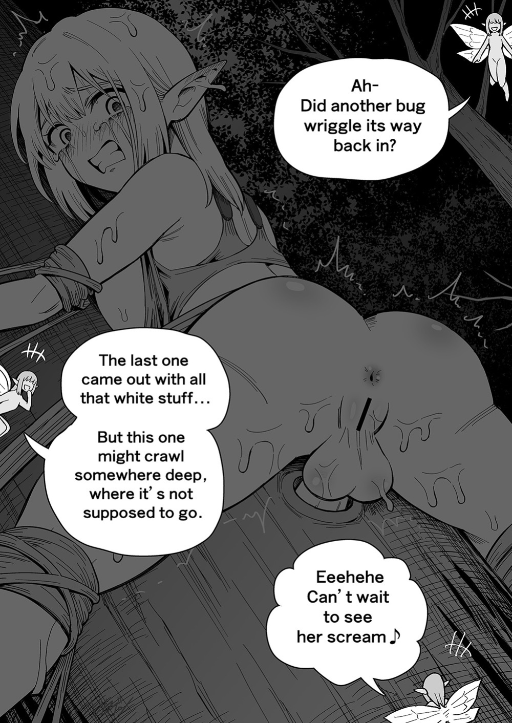 [Hitsumabushi] Elf to Yousei no Mori [Japanese, English]