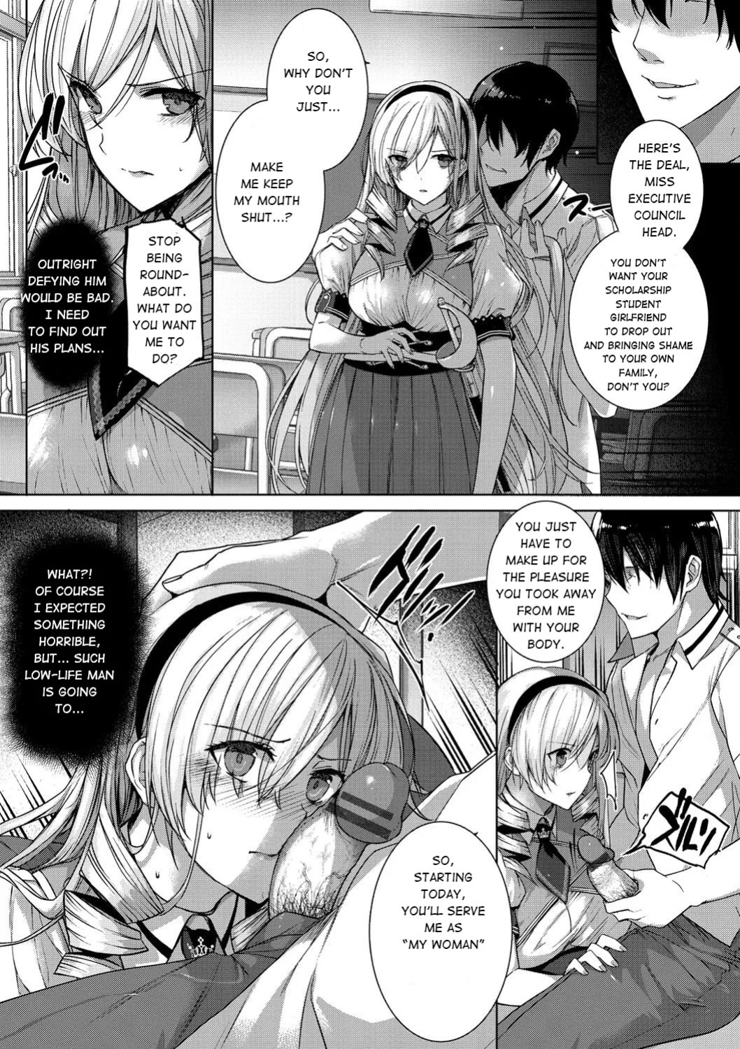 [Katsurai Yoshiaki] Choukyourankou (Kuro Haku BLACK Rubbers) [English] [Digital]