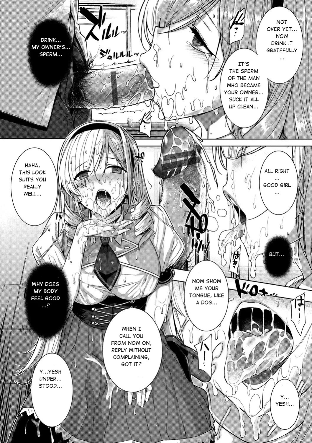 [Katsurai Yoshiaki] Choukyourankou (Kuro Haku BLACK Rubbers) [English] [Digital]