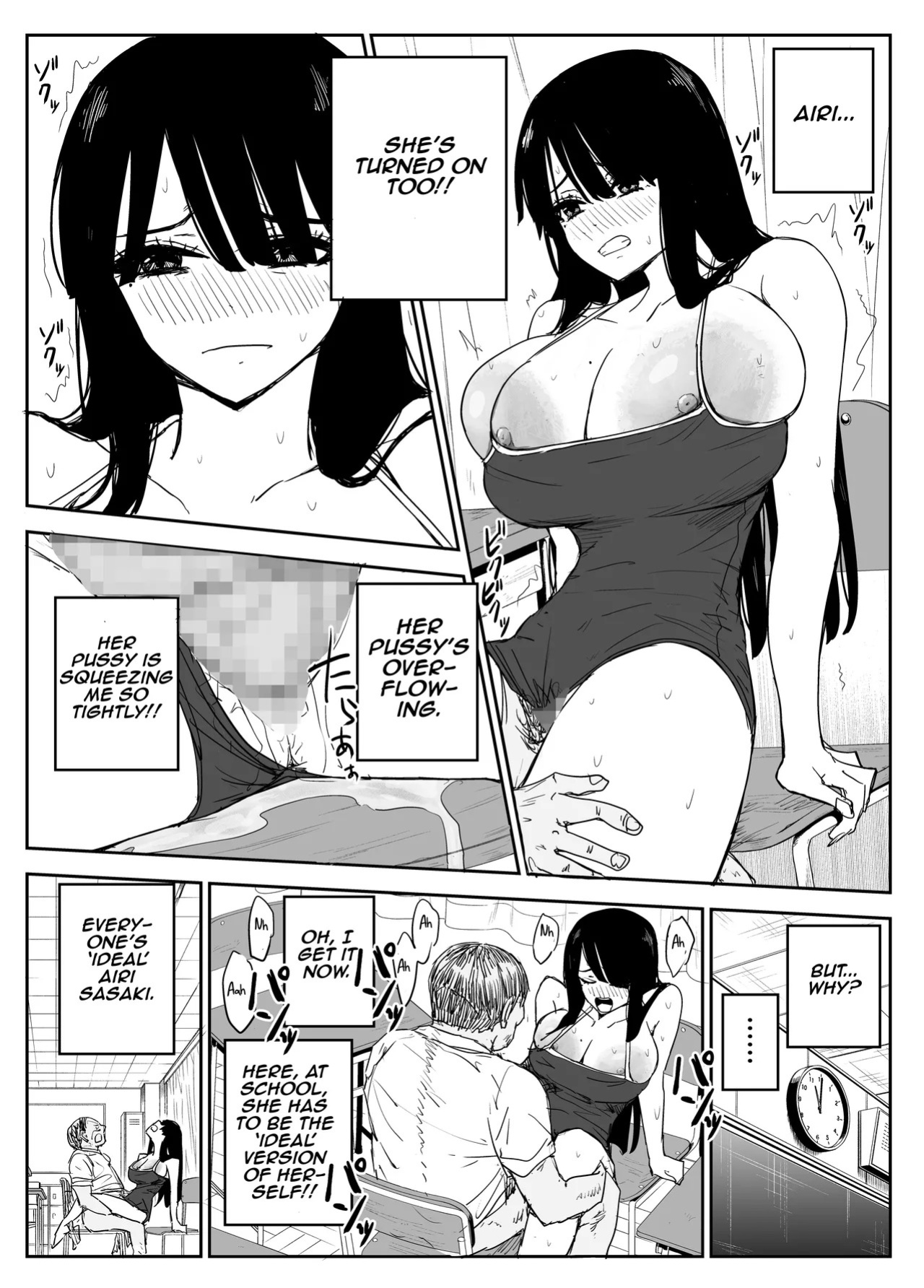 [Haitoku no Mori (Moria)] Oshiego Kiss Hame Nikki 2 Iyagaru Oshiego ni Sukumizu Kisete Oppai Nyuurin Shaburimakuru | Kiss-Sex Diary with My Student 2 ~Forcing a Reluctant Student into a School Swimsuit, Sucking Her Breasts and Areolas Over and Over~ [Aish