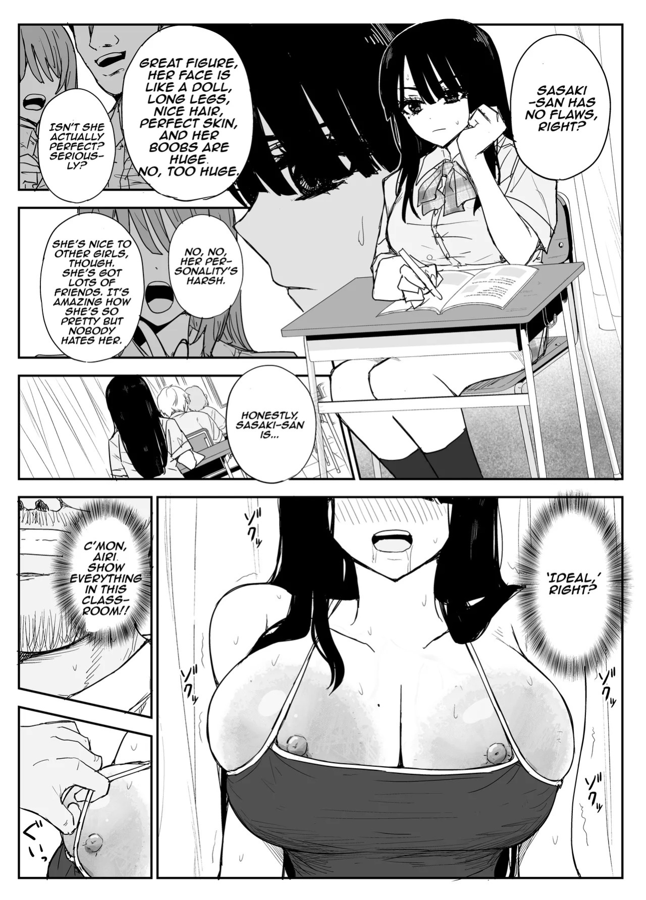 [Haitoku no Mori (Moria)] Oshiego Kiss Hame Nikki 2 Iyagaru Oshiego ni Sukumizu Kisete Oppai Nyuurin Shaburimakuru | Kiss-Sex Diary with My Student 2 ~Forcing a Reluctant Student into a School Swimsuit, Sucking Her Breasts and Areolas Over and Over~ [Aish