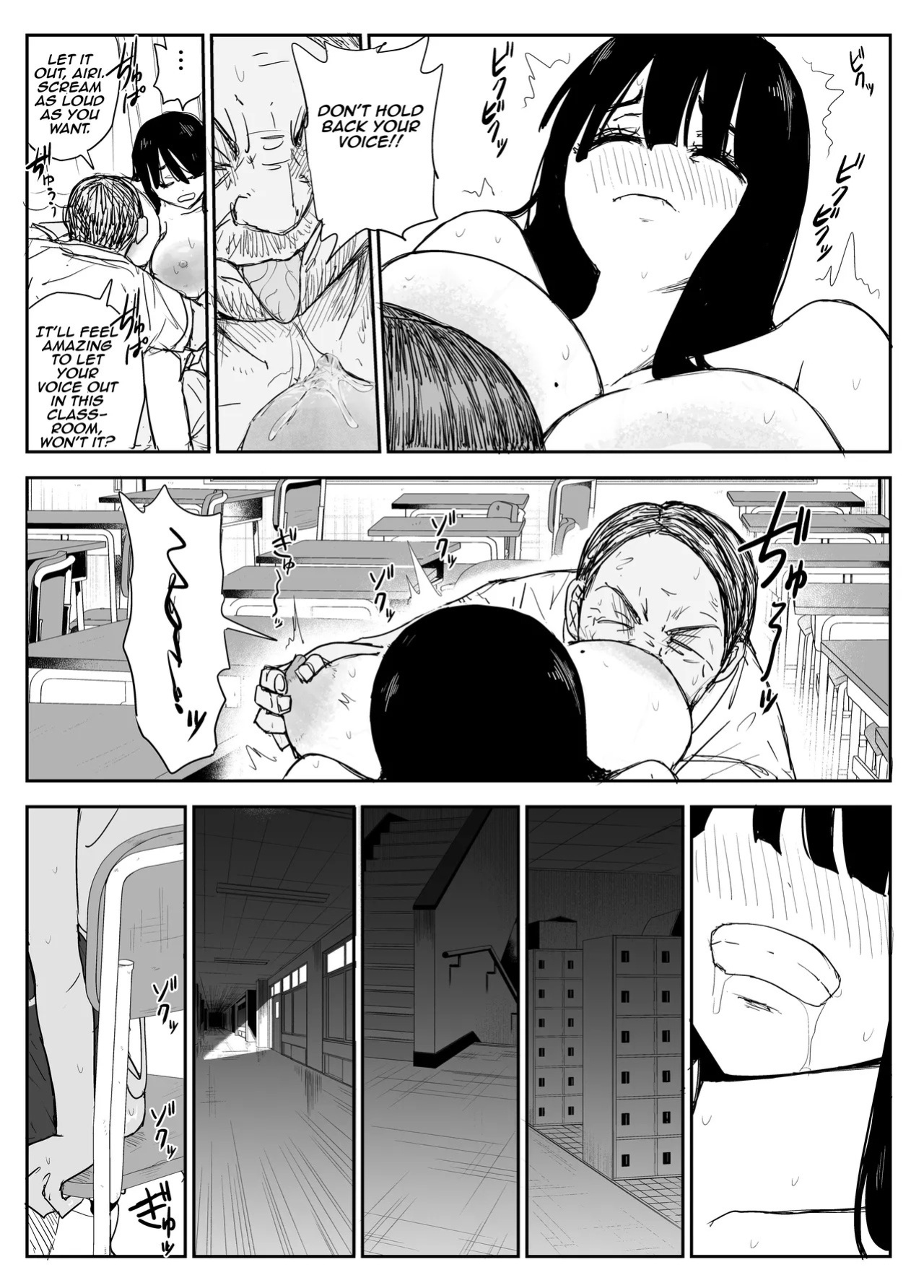 [Haitoku no Mori (Moria)] Oshiego Kiss Hame Nikki 2 Iyagaru Oshiego ni Sukumizu Kisete Oppai Nyuurin Shaburimakuru | Kiss-Sex Diary with My Student 2 ~Forcing a Reluctant Student into a School Swimsuit, Sucking Her Breasts and Areolas Over and Over~ [Aish