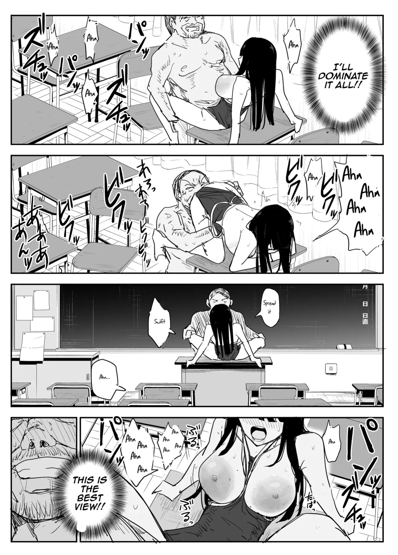 [Haitoku no Mori (Moria)] Oshiego Kiss Hame Nikki 2 Iyagaru Oshiego ni Sukumizu Kisete Oppai Nyuurin Shaburimakuru | Kiss-Sex Diary with My Student 2 ~Forcing a Reluctant Student into a School Swimsuit, Sucking Her Breasts and Areolas Over and Over~ [Aish