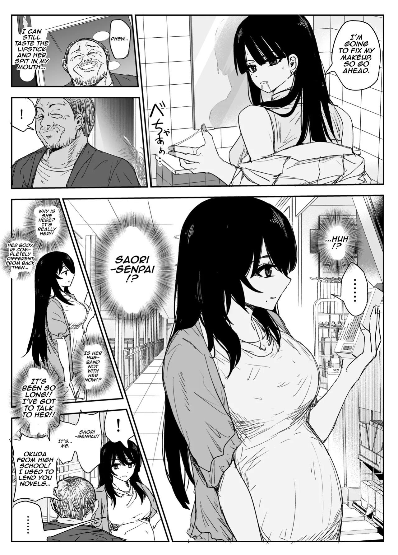 [Haitoku no Mori (Moria)] Oshiego Kiss Hame Nikki 2 Iyagaru Oshiego ni Sukumizu Kisete Oppai Nyuurin Shaburimakuru | Kiss-Sex Diary with My Student 2 ~Forcing a Reluctant Student into a School Swimsuit, Sucking Her Breasts and Areolas Over and Over~ [Aish