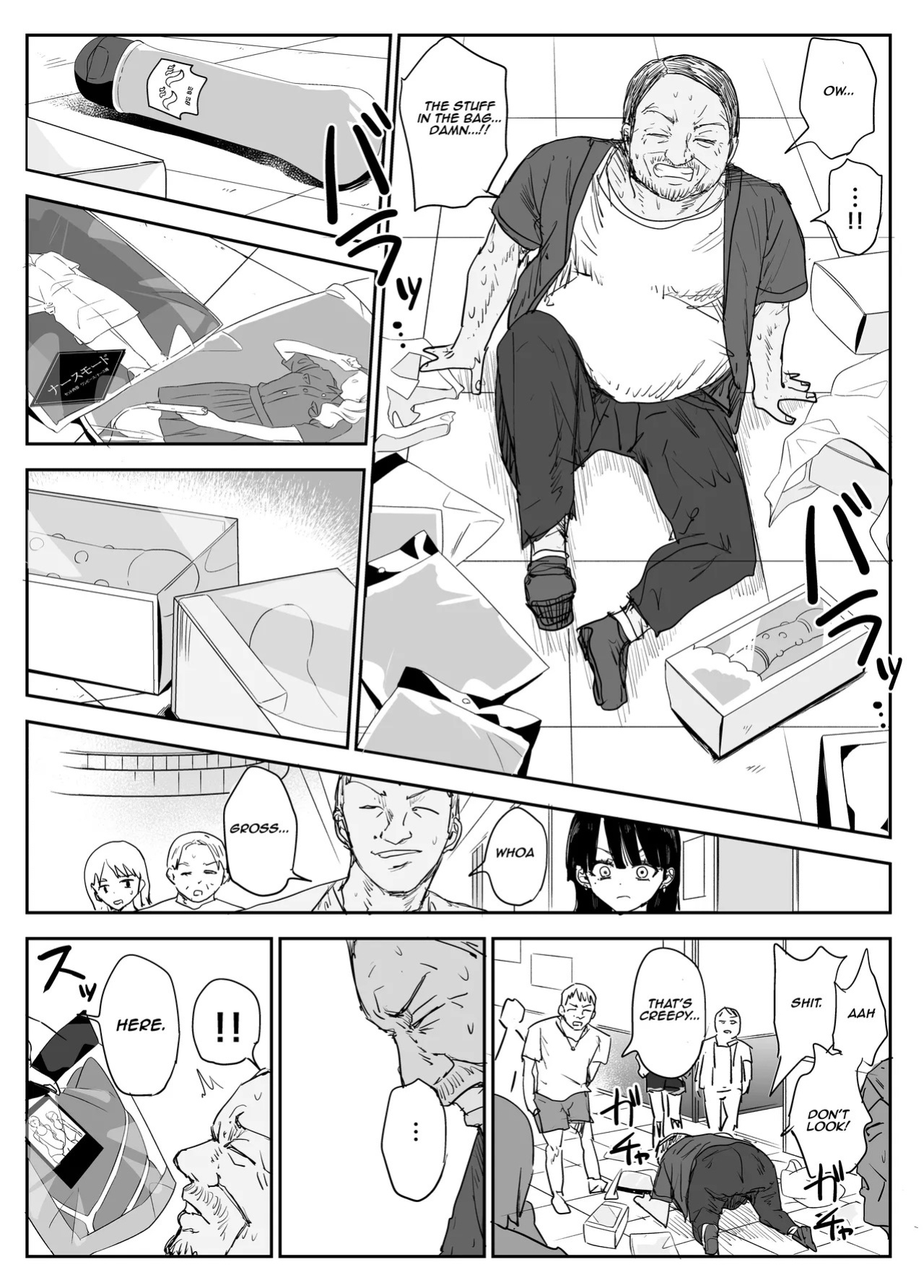 [Haitoku no Mori (Moria)] Oshiego Kiss Hame Nikki 2 Iyagaru Oshiego ni Sukumizu Kisete Oppai Nyuurin Shaburimakuru | Kiss-Sex Diary with My Student 2 ~Forcing a Reluctant Student into a School Swimsuit, Sucking Her Breasts and Areolas Over and Over~ [Aish