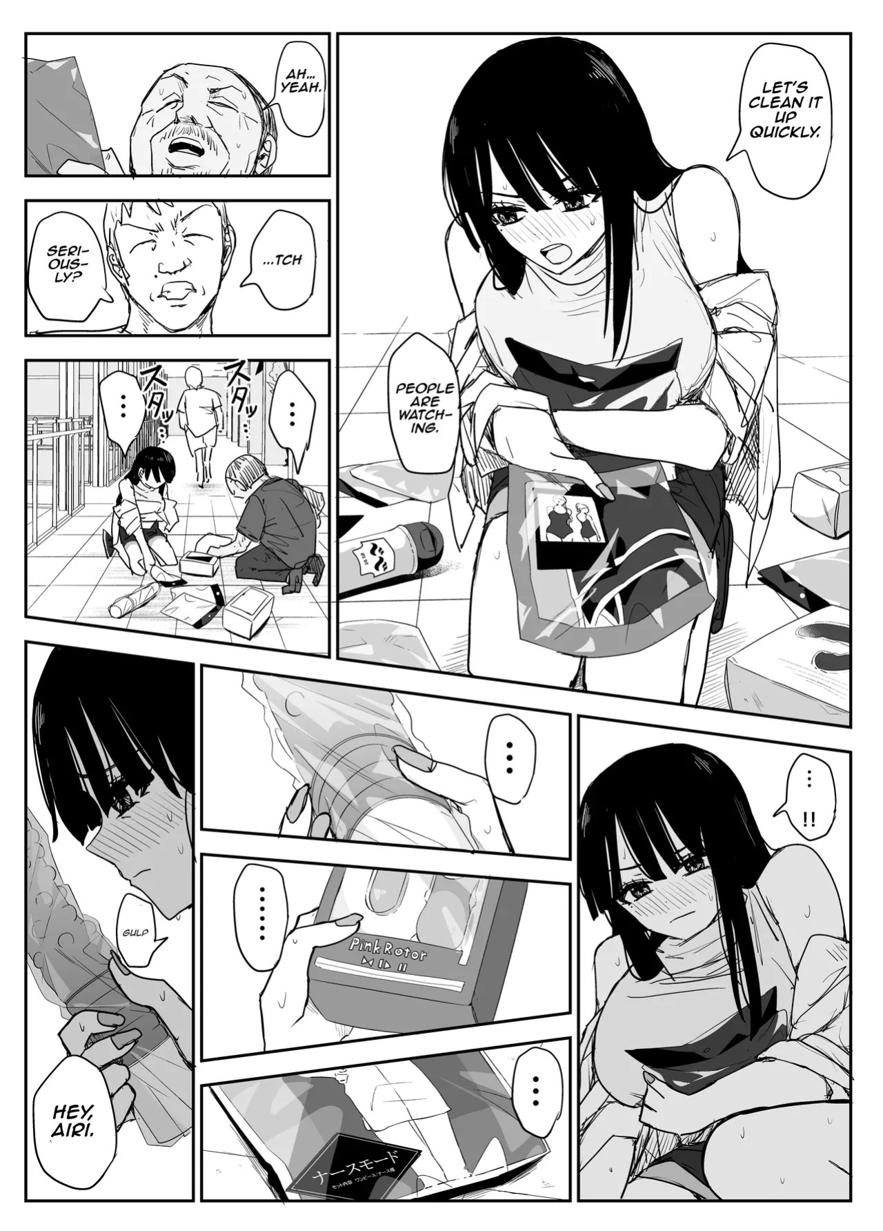 [Haitoku no Mori (Moria)] Oshiego Kiss Hame Nikki 2 Iyagaru Oshiego ni Sukumizu Kisete Oppai Nyuurin Shaburimakuru | Kiss-Sex Diary with My Student 2 ~Forcing a Reluctant Student into a School Swimsuit, Sucking Her Breasts and Areolas Over and Over~ [Aish