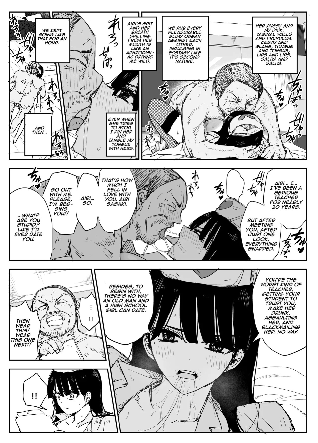 [Haitoku no Mori (Moria)] Oshiego Kiss Hame Nikki 2 Iyagaru Oshiego ni Sukumizu Kisete Oppai Nyuurin Shaburimakuru | Kiss-Sex Diary with My Student 2 ~Forcing a Reluctant Student into a School Swimsuit, Sucking Her Breasts and Areolas Over and Over~ [Aish