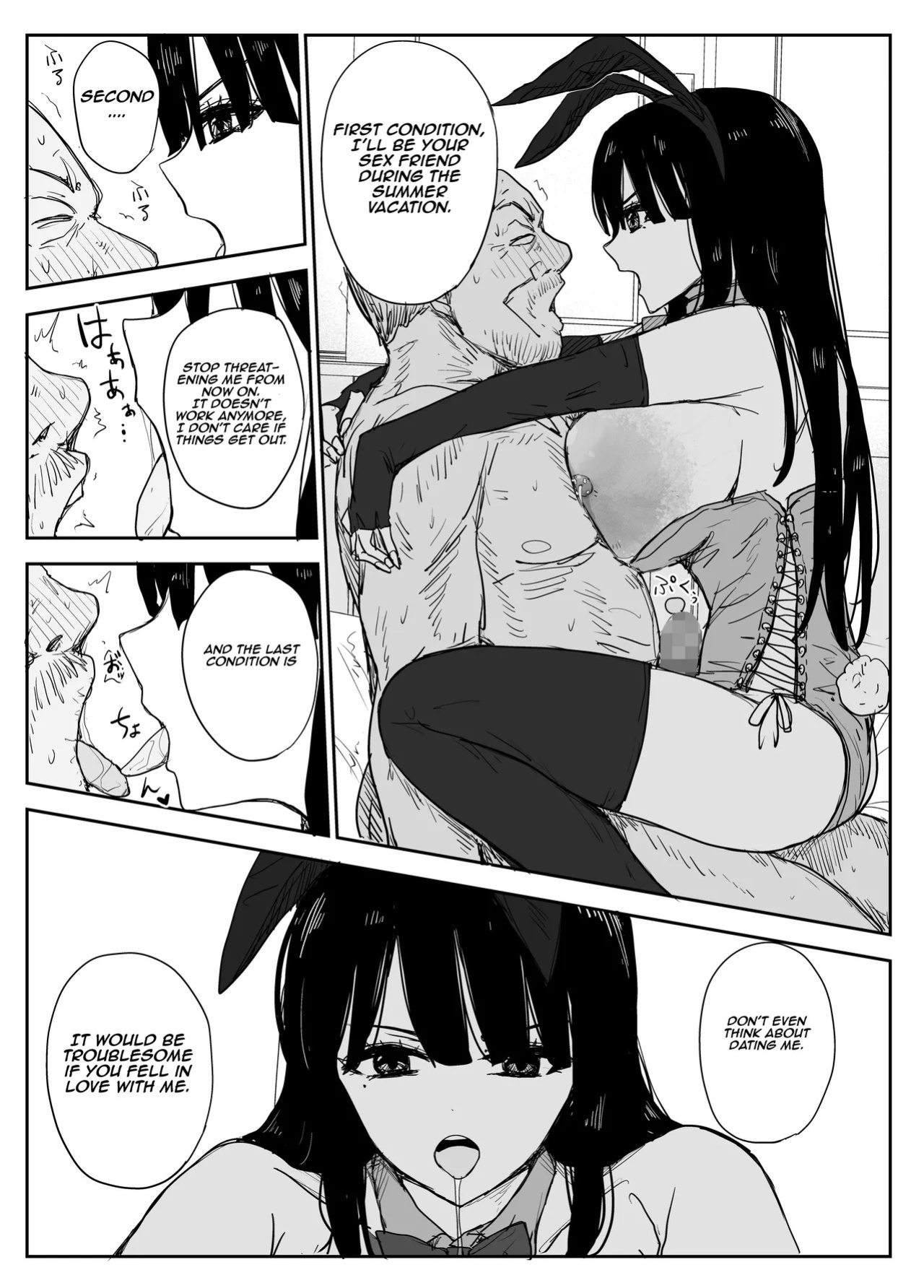 [Haitoku no Mori (Moria)] Oshiego Kiss Hame Nikki 2 Iyagaru Oshiego ni Sukumizu Kisete Oppai Nyuurin Shaburimakuru | Kiss-Sex Diary with My Student 2 ~Forcing a Reluctant Student into a School Swimsuit, Sucking Her Breasts and Areolas Over and Over~ [Aish