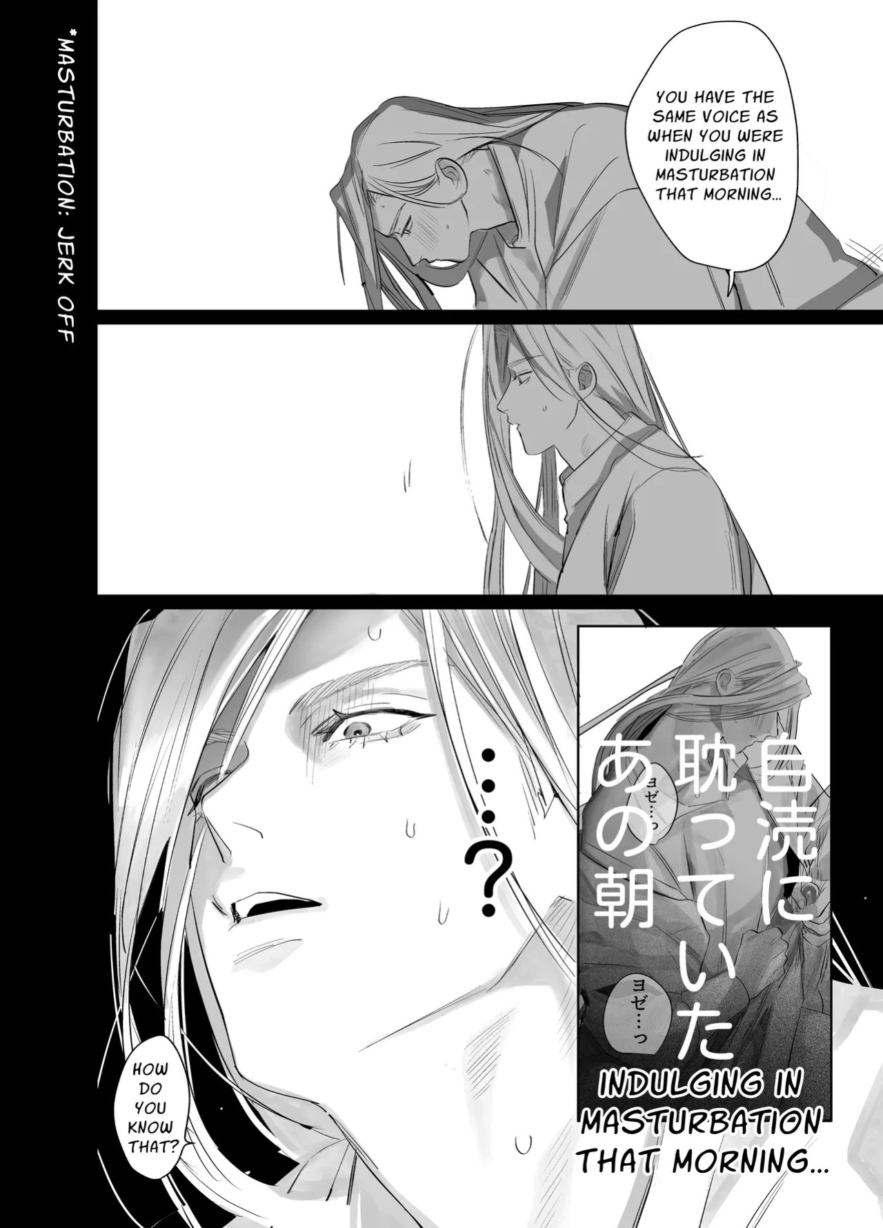 [10-jikan Suimin (nocori)] Bokushi Kanraku 2 - the pastor surrenders 2 [English]