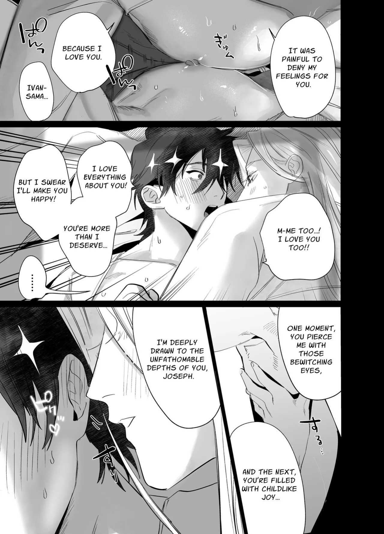 [10-jikan Suimin (nocori)] Bokushi Kanraku 2 - the pastor surrenders 2 [English]