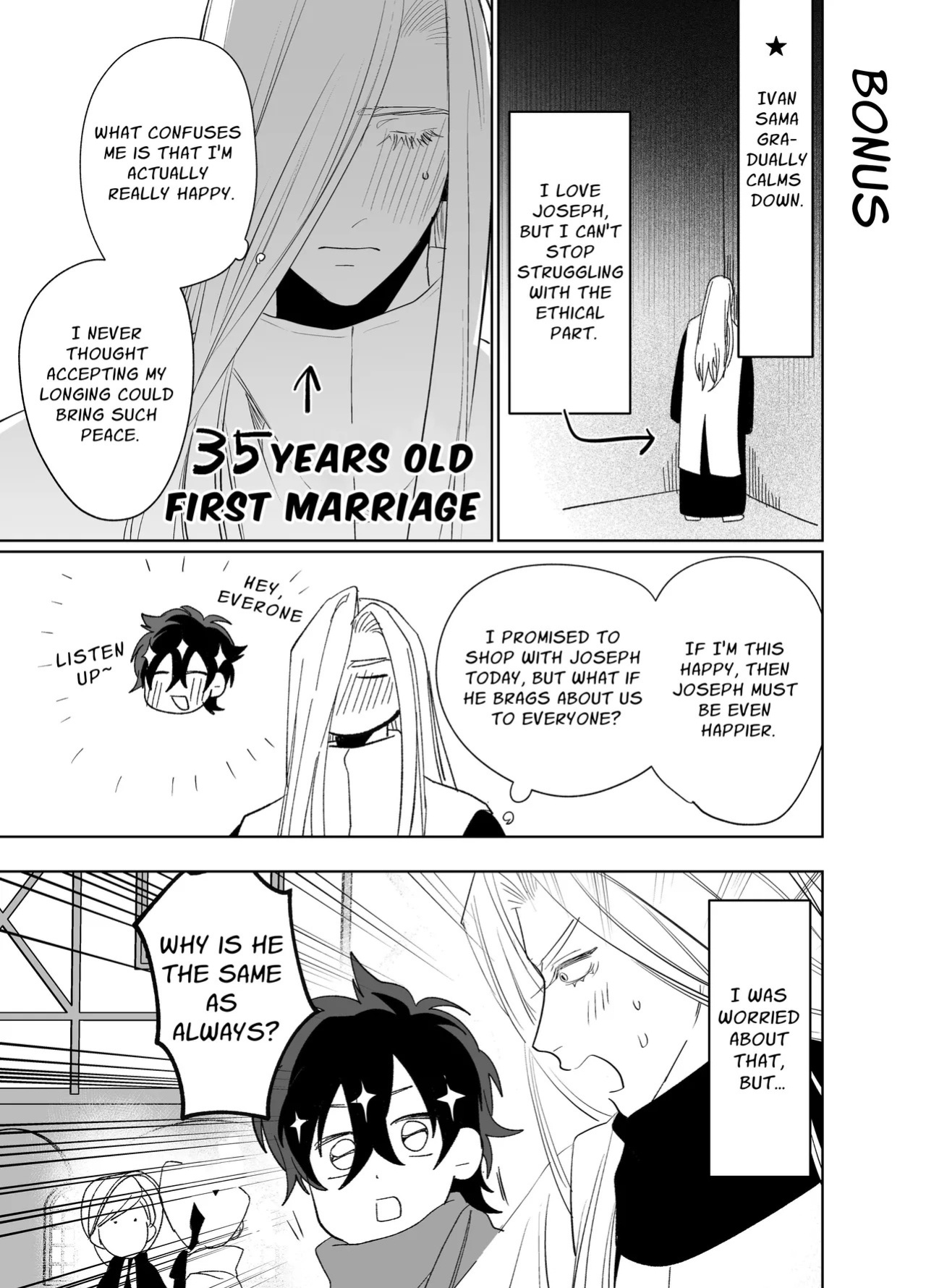 [10-jikan Suimin (nocori)] Bokushi Kanraku 2 - the pastor surrenders 2 [English]