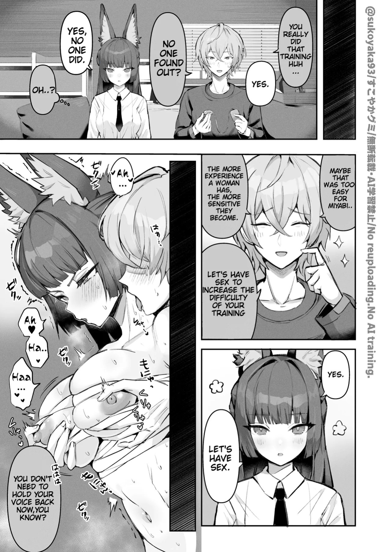 [Sukoyakagumi] Kachou no Shugyou no Otetsudai Manga | Helping the Section Chief Training Manga (Zenless Zone Zero) [English] [ADTL]