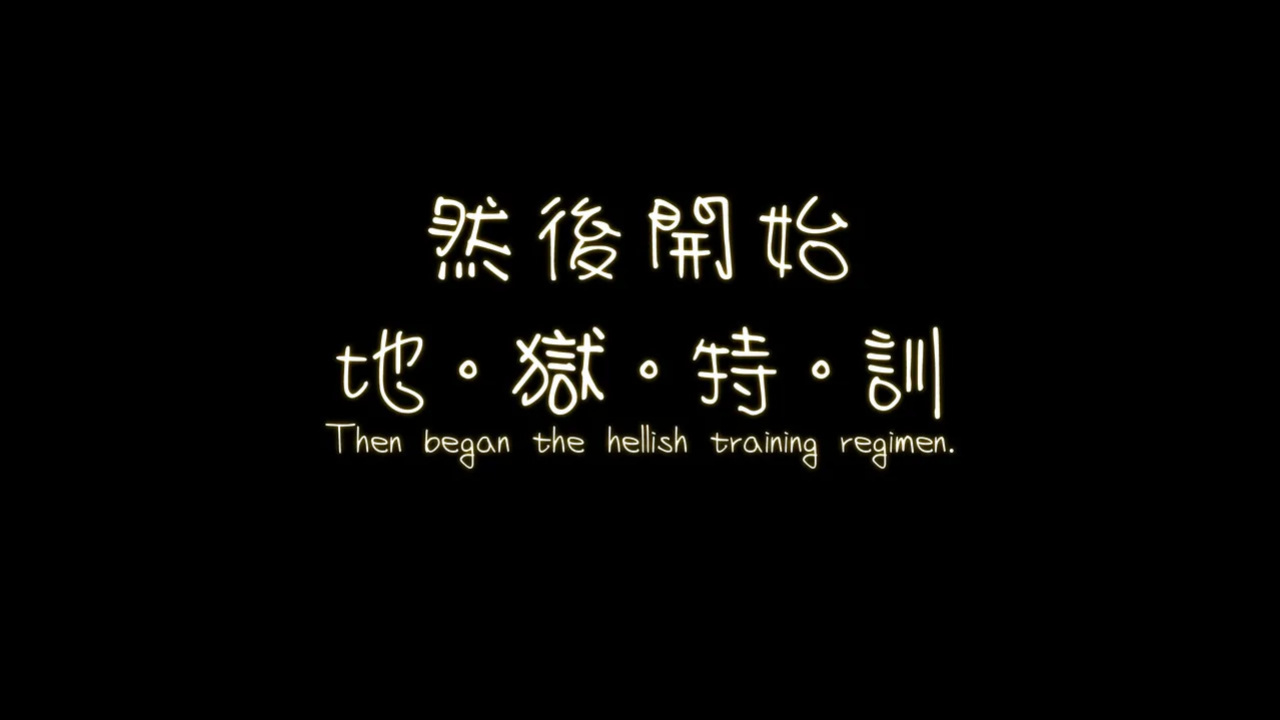 [Asudazill] 晓帝传 冷嫣芸篇 上 追加