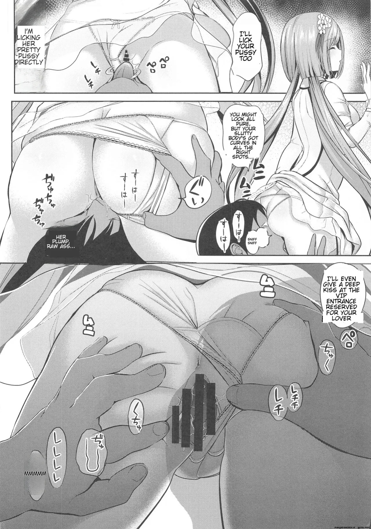 (Shuuki Reitaisai 7) [Haitokukan] Touhou Jikan 17 Ensou Kaijou de Okazu to Natta Tsukumo Benben (Touhou Project) [English]