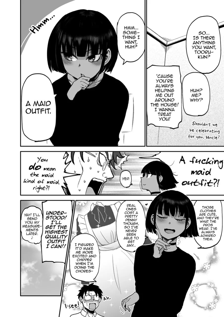 [EARRINGS BOM FACTORY (ICHIGAIN)] Oikko Ero Sugi, Maid de Saiyou [English] [mysterymeat3] [Digital]