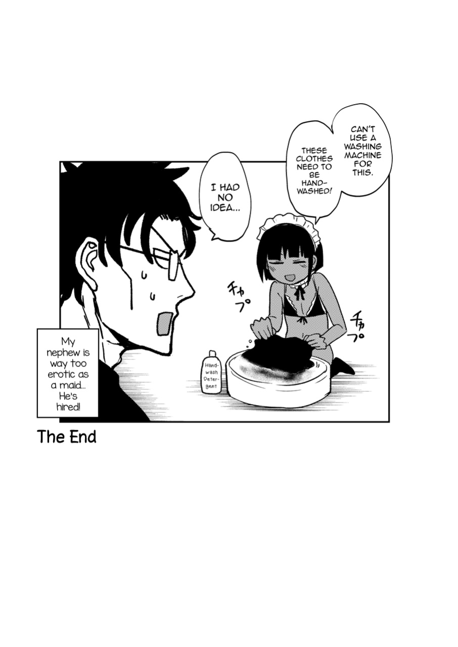 [EARRINGS BOM FACTORY (ICHIGAIN)] Oikko Ero Sugi, Maid de Saiyou [English] [mysterymeat3] [Digital]