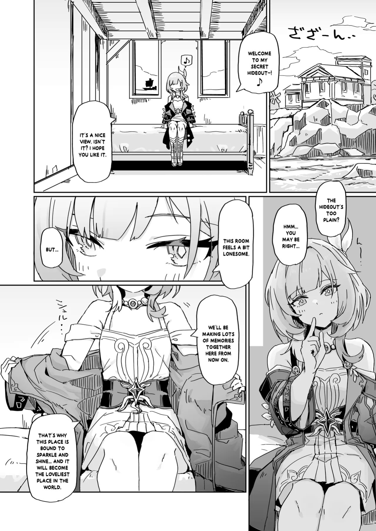 [Ikkansei (Kusugi Tai)] Kore wa Futari no Tame no Monogatari (Honkai: Star Rail) [English] [YuushaNi] [Digital]