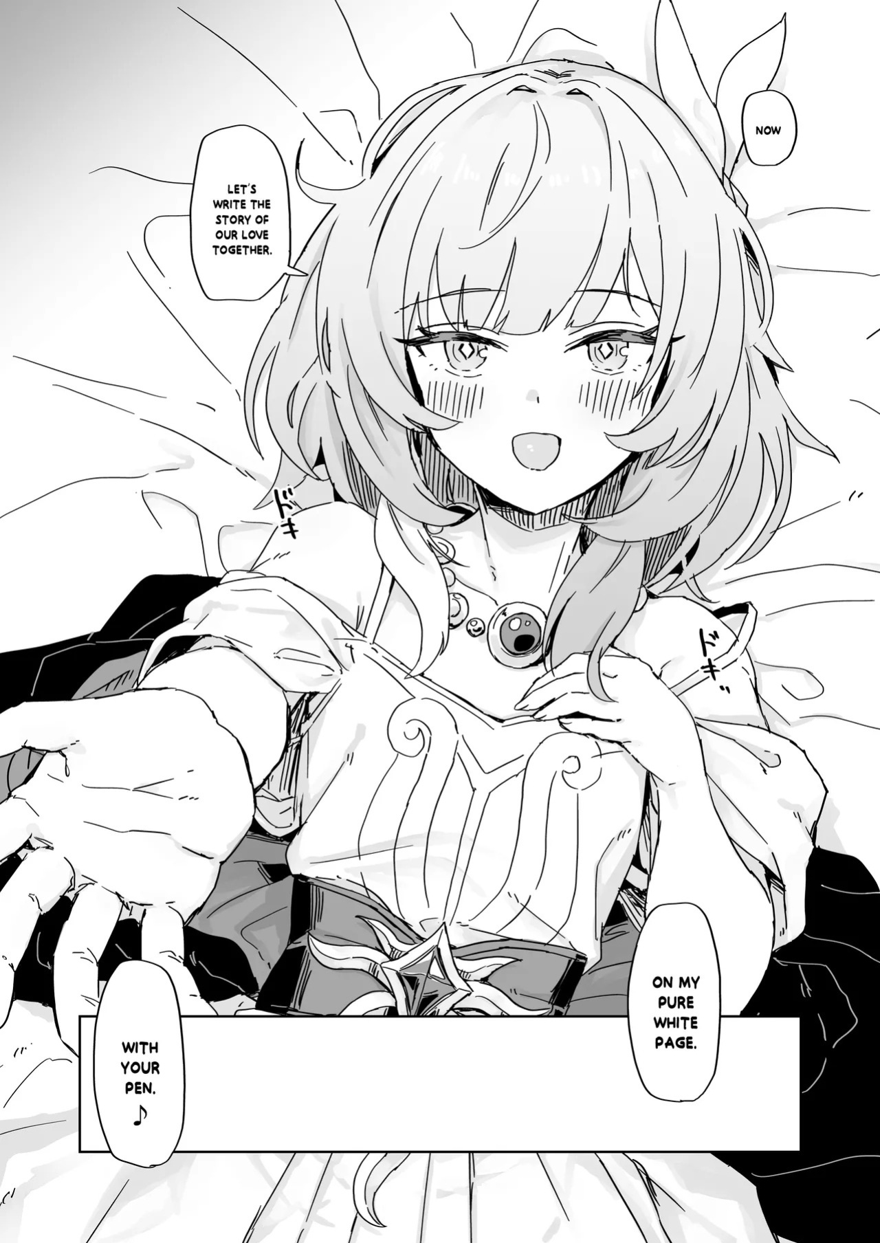 [Ikkansei (Kusugi Tai)] Kore wa Futari no Tame no Monogatari (Honkai: Star Rail) [English] [YuushaNi] [Digital]