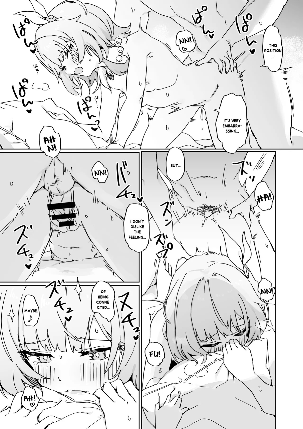[Ikkansei (Kusugi Tai)] Kore wa Futari no Tame no Monogatari (Honkai: Star Rail) [English] [YuushaNi] [Digital]