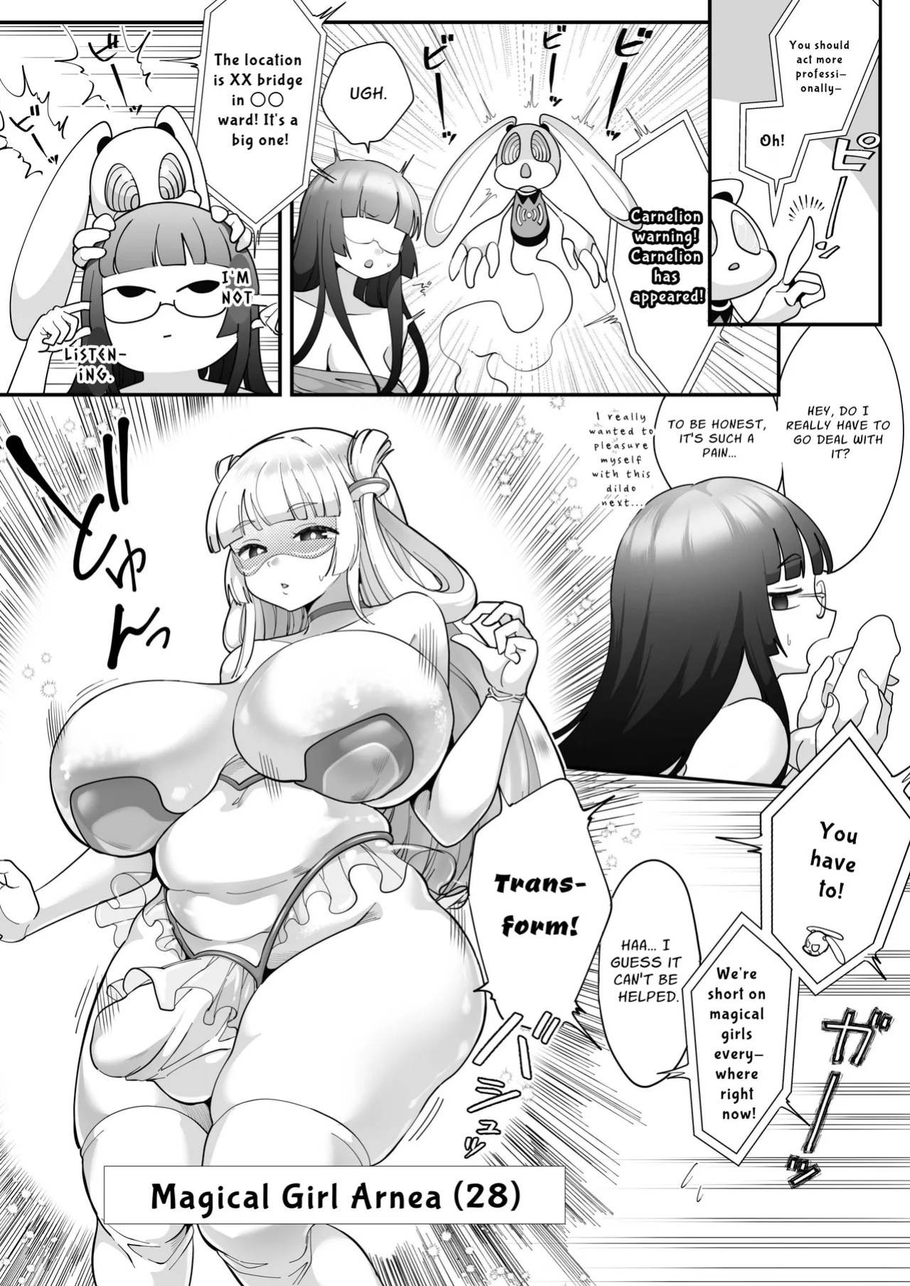 [Shimanami] AroThir Futanari Mahou Shoujo VS Rubber Doll [English] [Penguin Piper] [Digital]