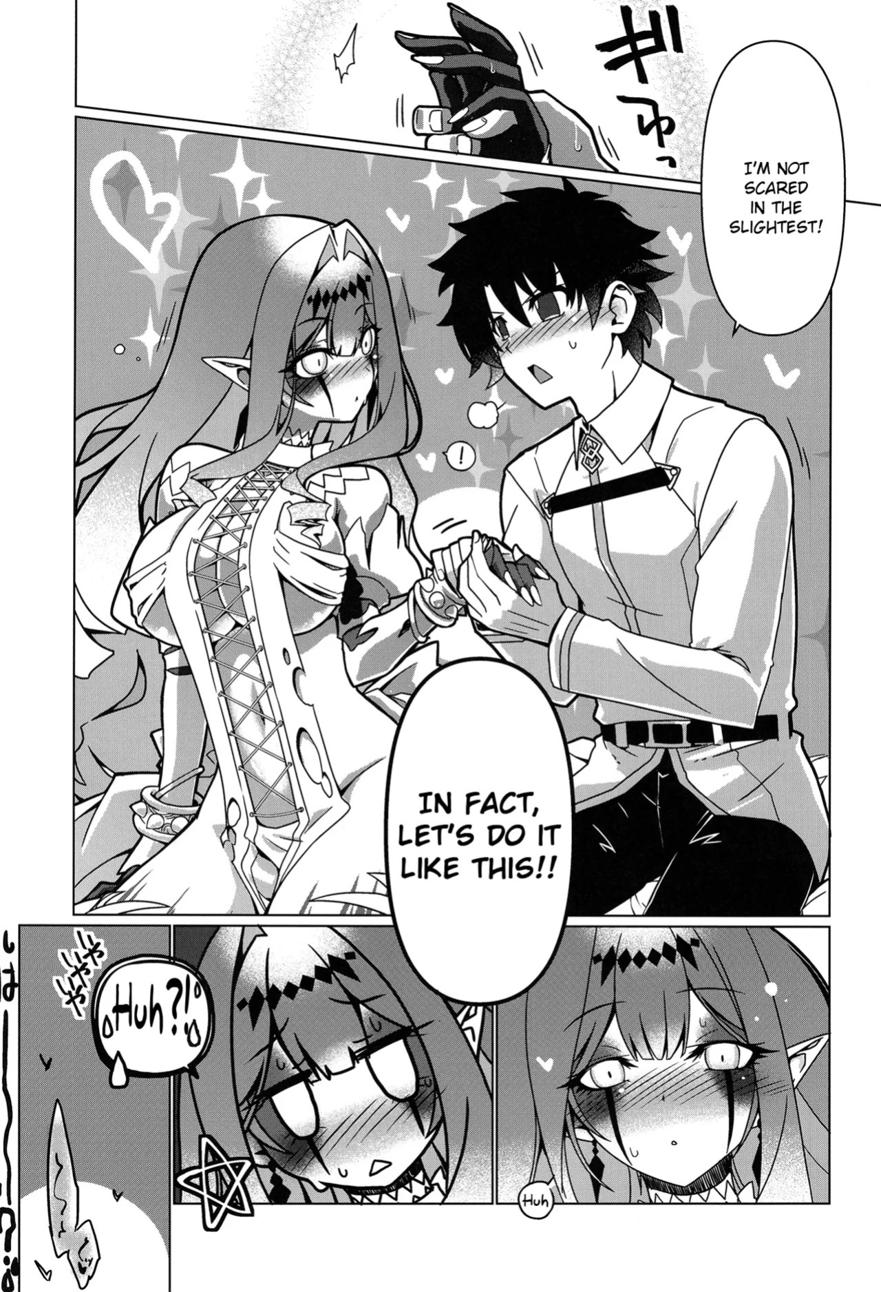 (C106) [Koori Ame (Hisame Genta)] My Beloved Master (Fate/Grand Order) [English] [Literally Starving]