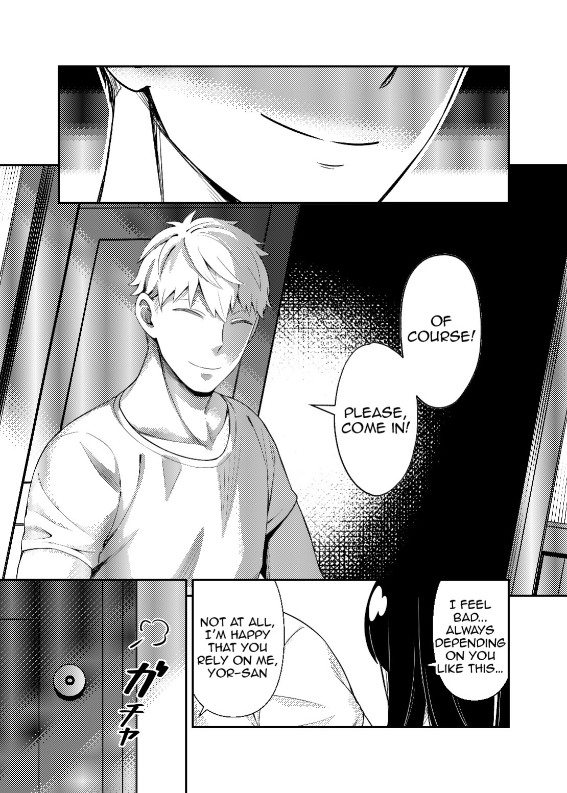 [Neko kuni ou (Mao guo wang)] HONEY TRAP PART 1 (SPY x FAMILY) [English]