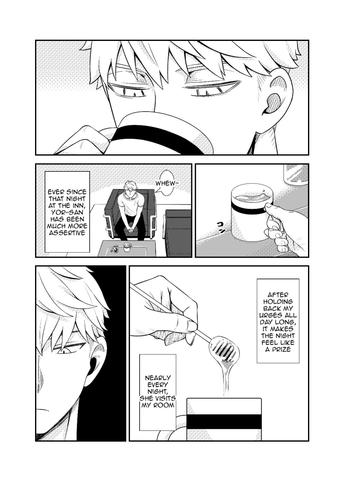 [Neko kuni ou (Mao guo wang)] HONEY TRAP PART 1 (SPY x FAMILY) [English]