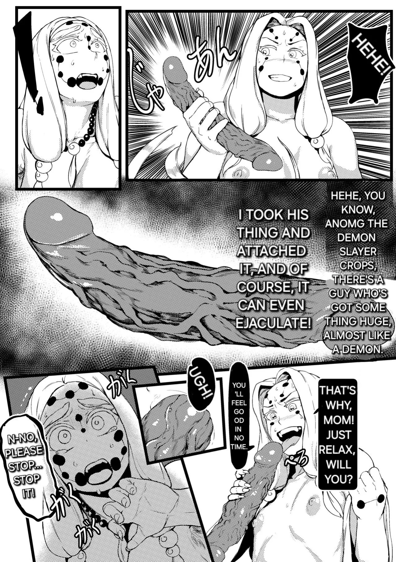 [Tobe] Spider Family 2 (Kimetsu no Yaiba) [English] [Alyssaquenn]
