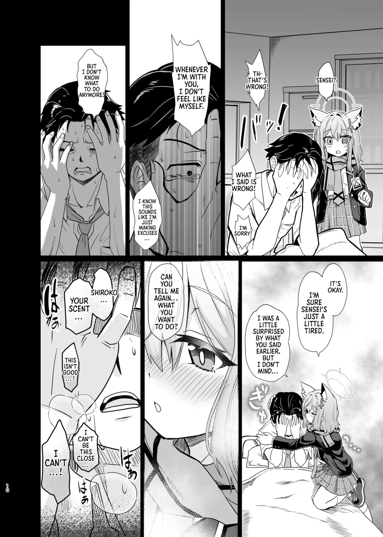 [Studio SUSHI KUI-NE (Kotojima Motoki)] Kowaku no Kiri | Seductive Haze (Blue Archive) [English] [Shiro Translation] [Digital]
