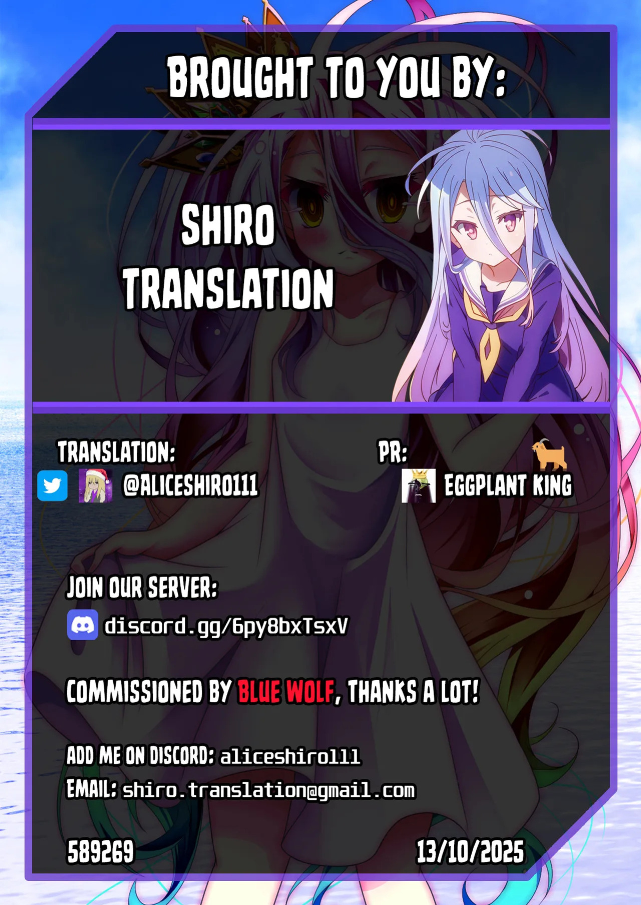 [Studio SUSHI KUI-NE (Kotojima Motoki)] Kowaku no Kiri | Seductive Haze (Blue Archive) [English] [Shiro Translation] [Digital]