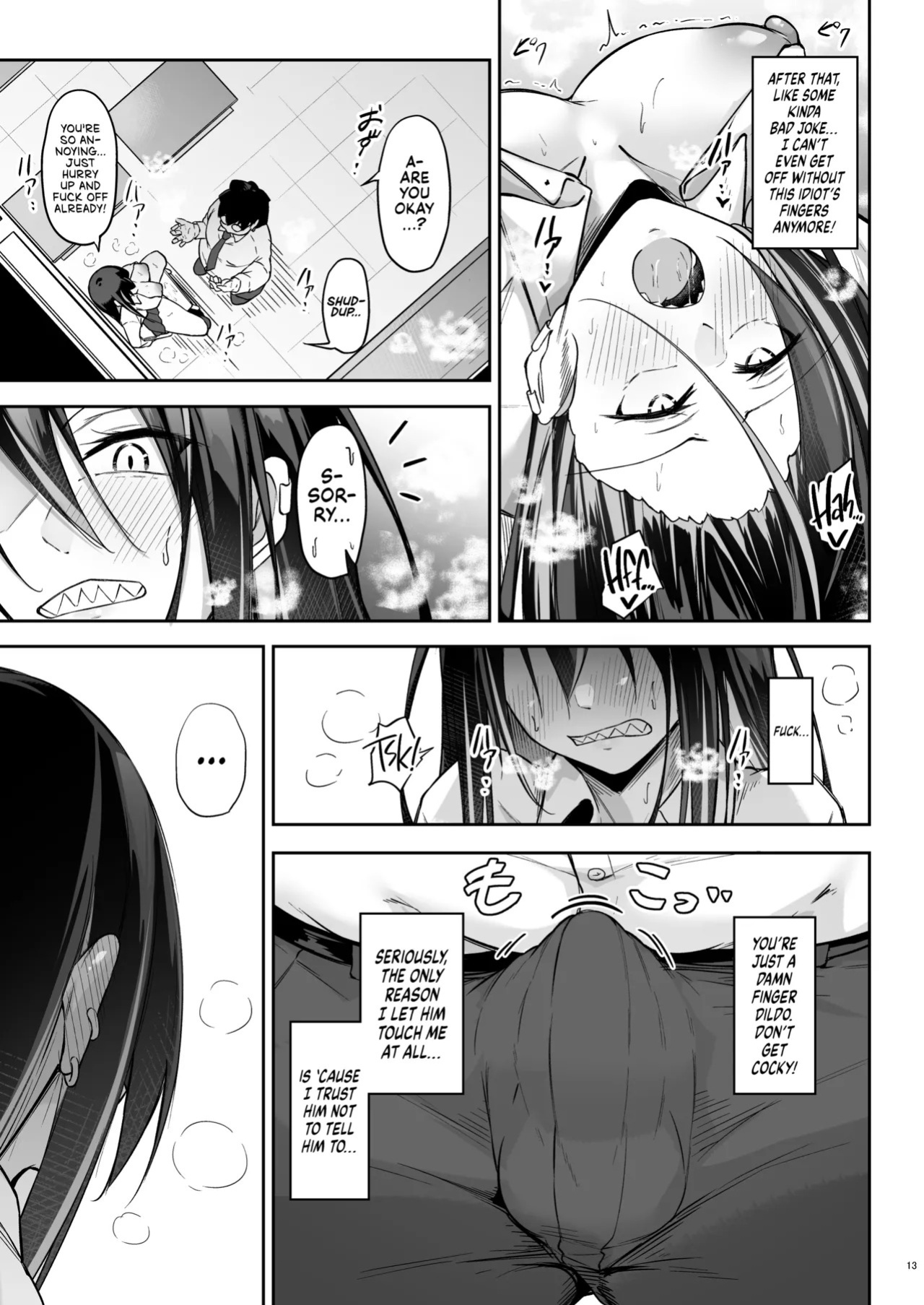 [Gakuen Ketsumeichou (Oriue Wato)] Ota x Gal ~Yatsu Touko no Baai~ | Otaku x Gyaru: The Case of Touko Yatsu [English] [head empty] [Digital]