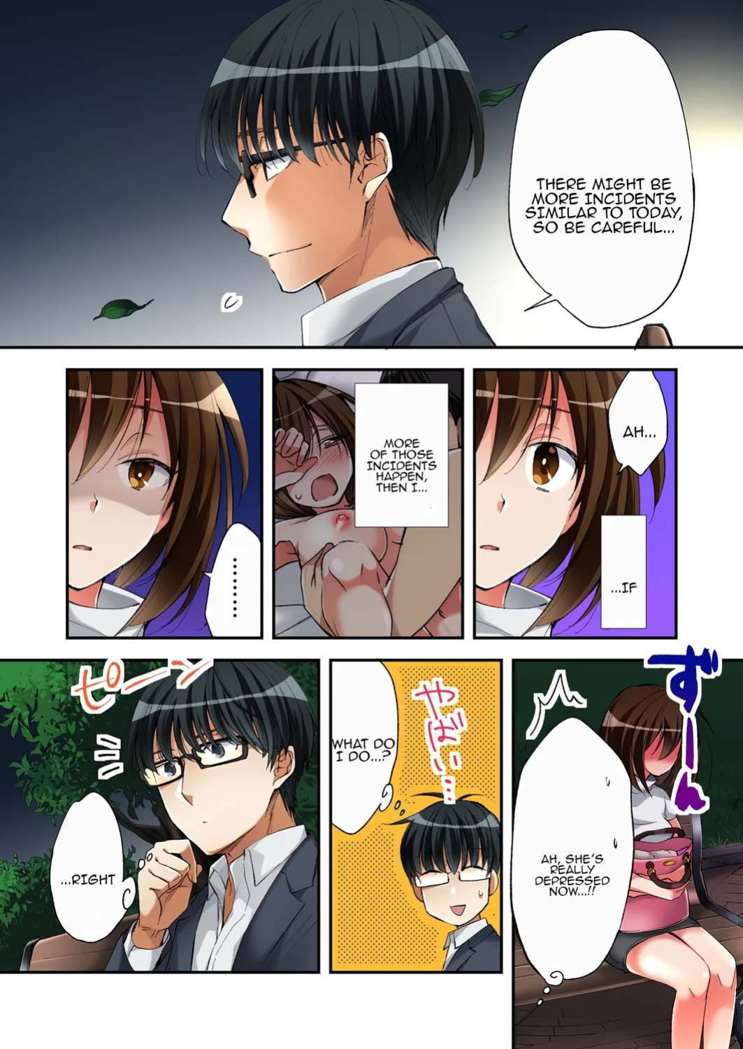 [Minamino Hazuki] Fuuzokujou to Boku no Karada ga Irekawatta node Sex Shite mita 3 | My body was swapped with a prostitute's, so I tried having sex 3 [English] [Tenuous Scans]