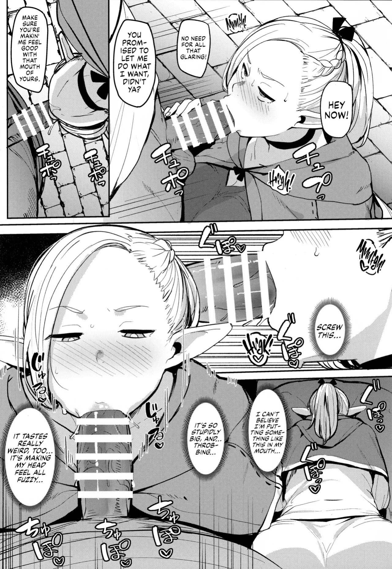 (C106) [North70 (Nanao Yukiji)] Chin Ochi Donkusa Elf | Dumbass Elf, Dicked Over And Dicked Down (Dungeon Meshi) [English] [Suizokukan]