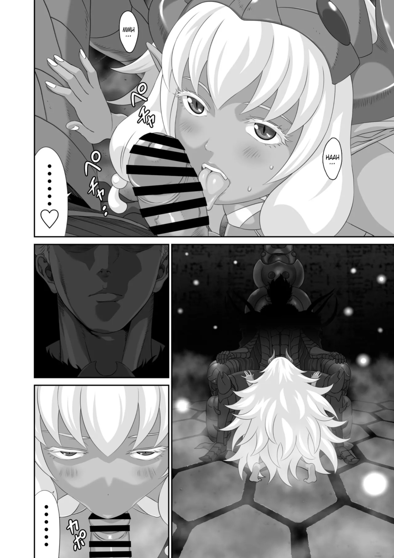 [Yuugen Sougen] Netorare Yuusha no Yukusue Shuushou | The End of the Line for the Cuckold Hero - Last chapter [English] [Kinsei Translations]
