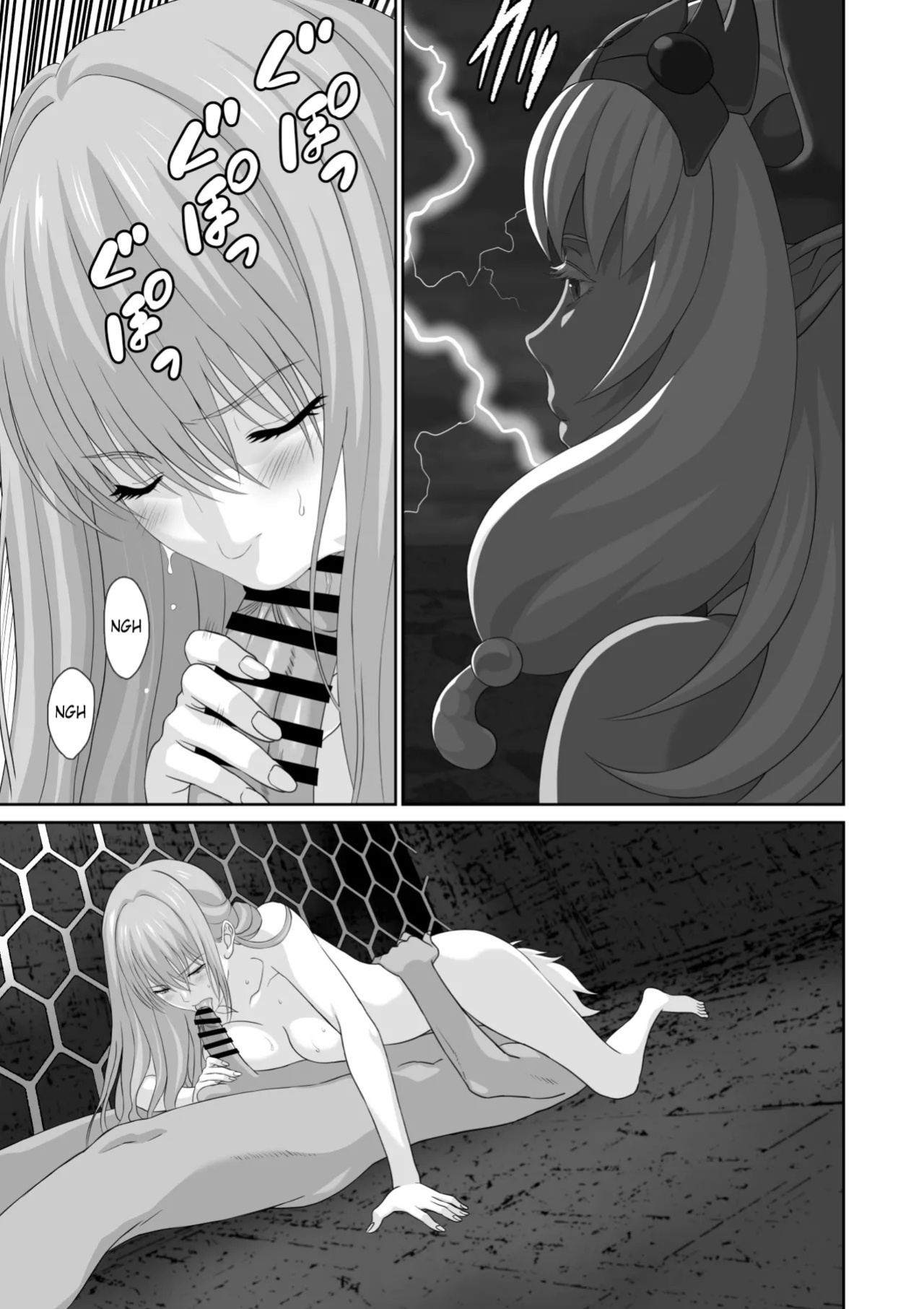 [Yuugen Sougen] Netorare Yuusha no Yukusue Shuushou | The End of the Line for the Cuckold Hero - Last chapter [English] [Kinsei Translations]