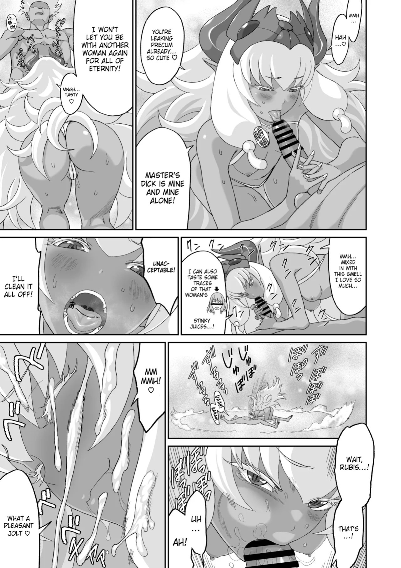 [Yuugen Sougen] Netorare Yuusha no Yukusue Shuushou | The End of the Line for the Cuckold Hero - Last chapter [English] [Kinsei Translations]