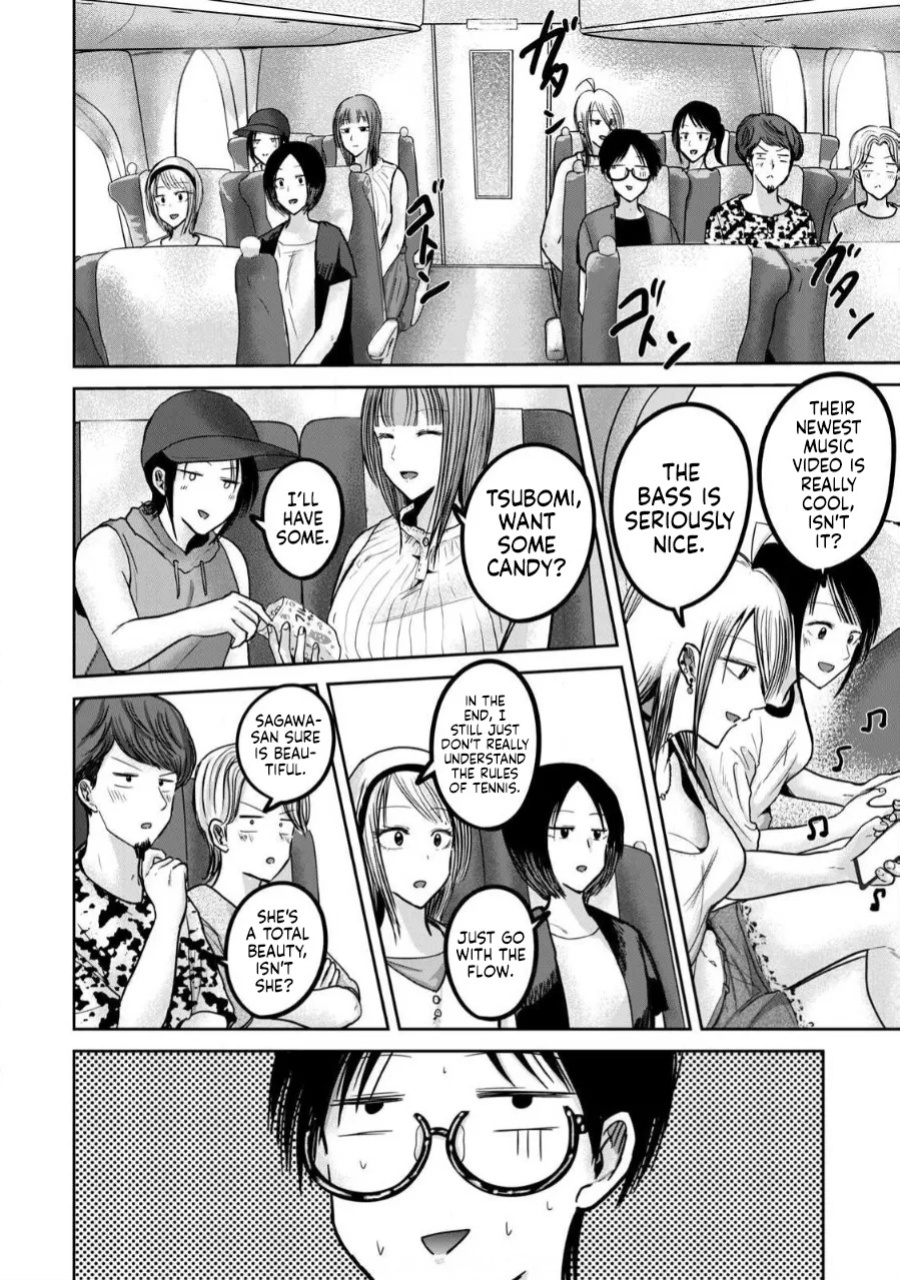 [Nakaura Tomoki] Ueno-kun wa Kaihatsu-zumi Dai 48 wa | Ueno-kun Has Been Developed Chapter 48 [English]