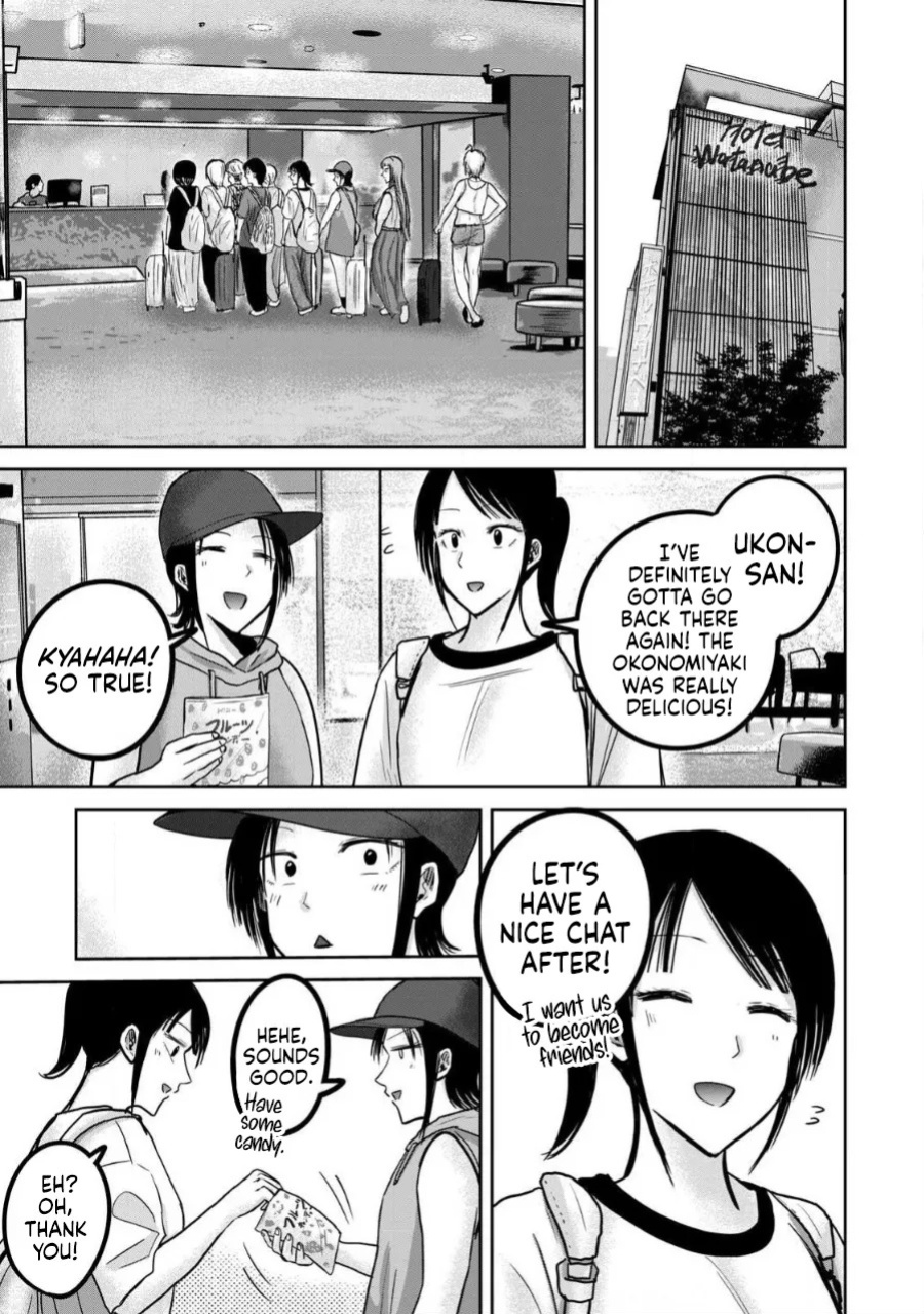 [Nakaura Tomoki] Ueno-kun wa Kaihatsu-zumi Dai 48 wa | Ueno-kun Has Been Developed Chapter 48 [English]