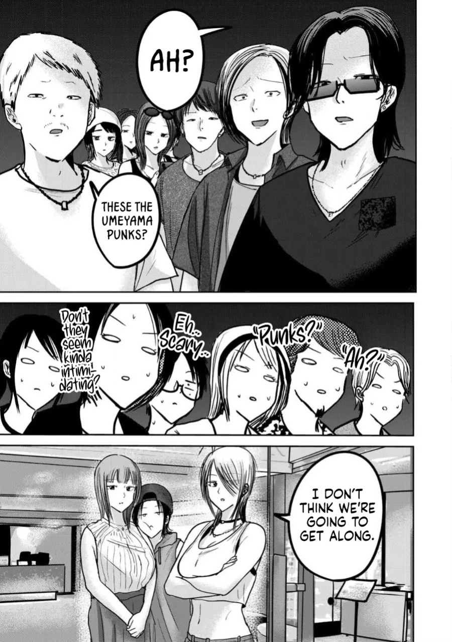 [Nakaura Tomoki] Ueno-kun wa Kaihatsu-zumi Dai 48 wa | Ueno-kun Has Been Developed Chapter 48 [English]