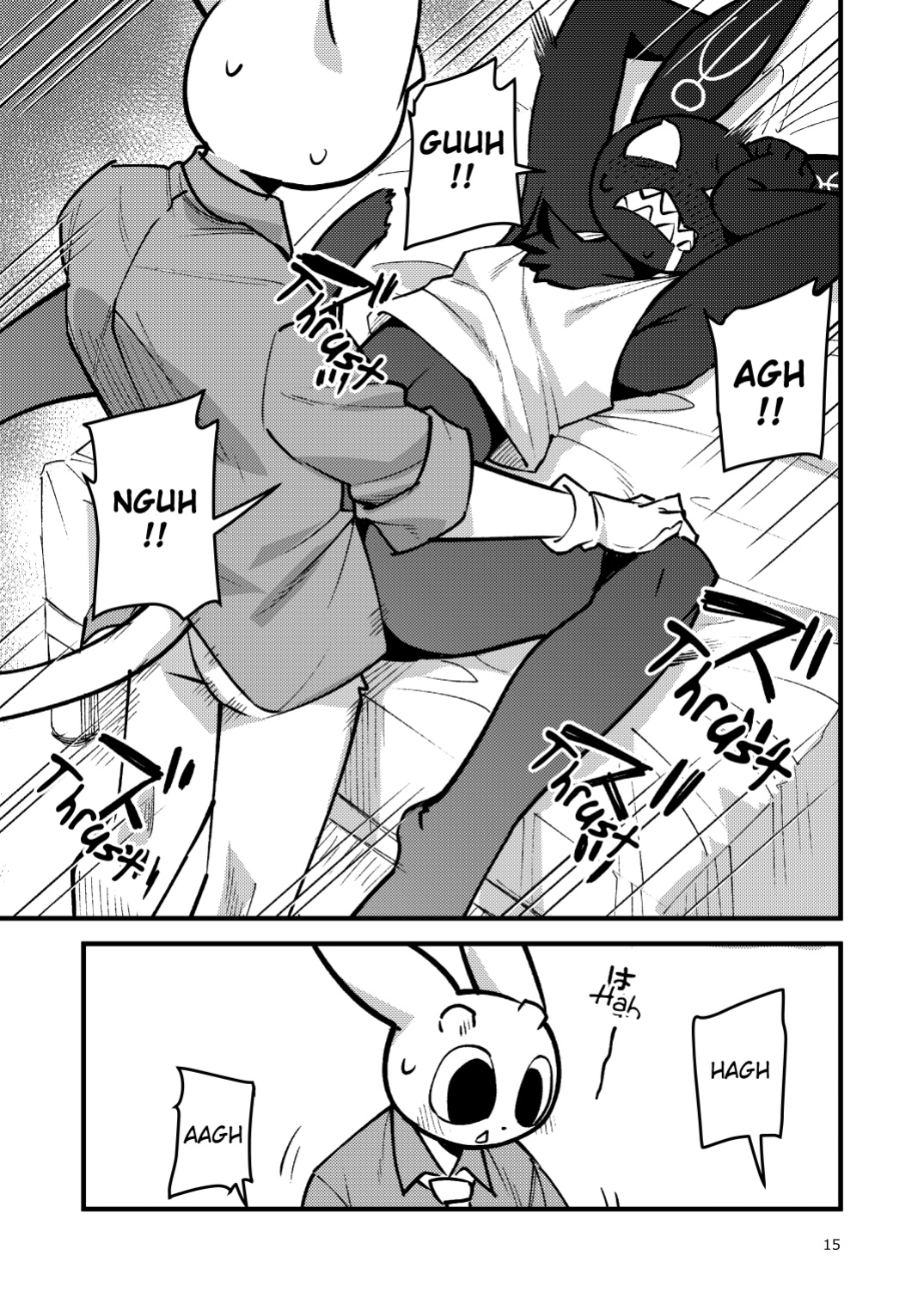 [Harugoya (Harusuke)] Sebas ga tukutta Yakuhinn de Gimlet ga Midarani narurashii | Turns out the drug Sebastion made, turned Gimlet horny (Giant Lady) [English] [Benjiboyo] [Digital]